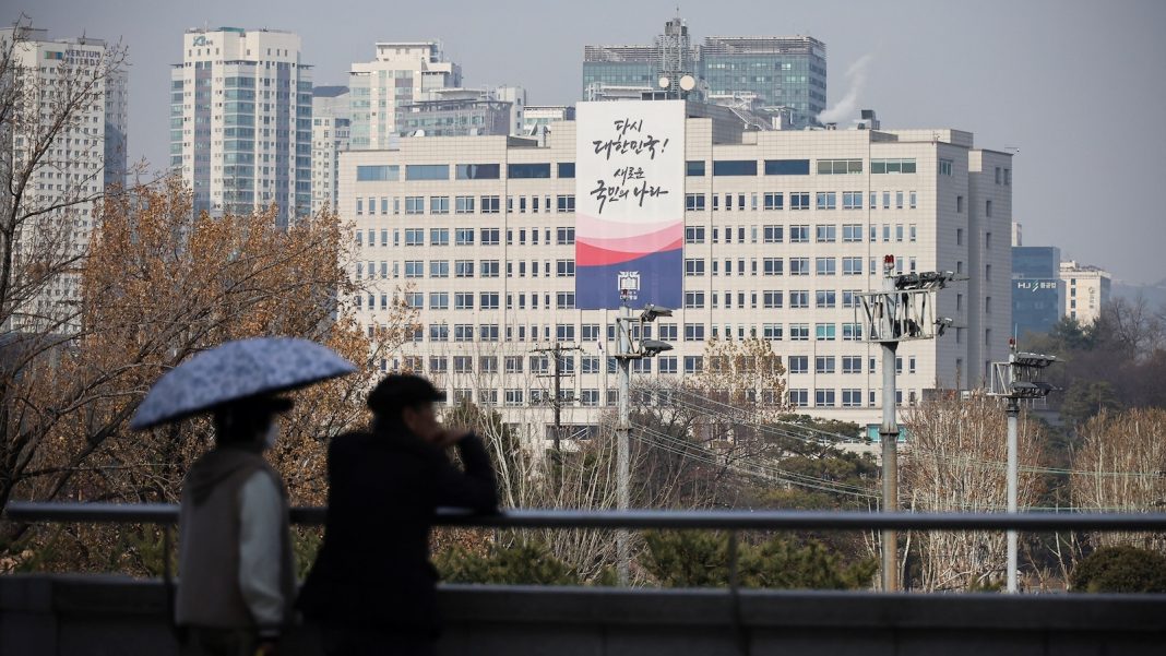 Police raid South Korean presidential office, arrest former defense minister following martial law declaration