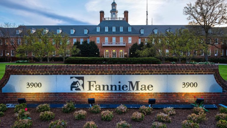 A Fannie/Freddie stock offer could be a boon for rich Trump donors : NPR