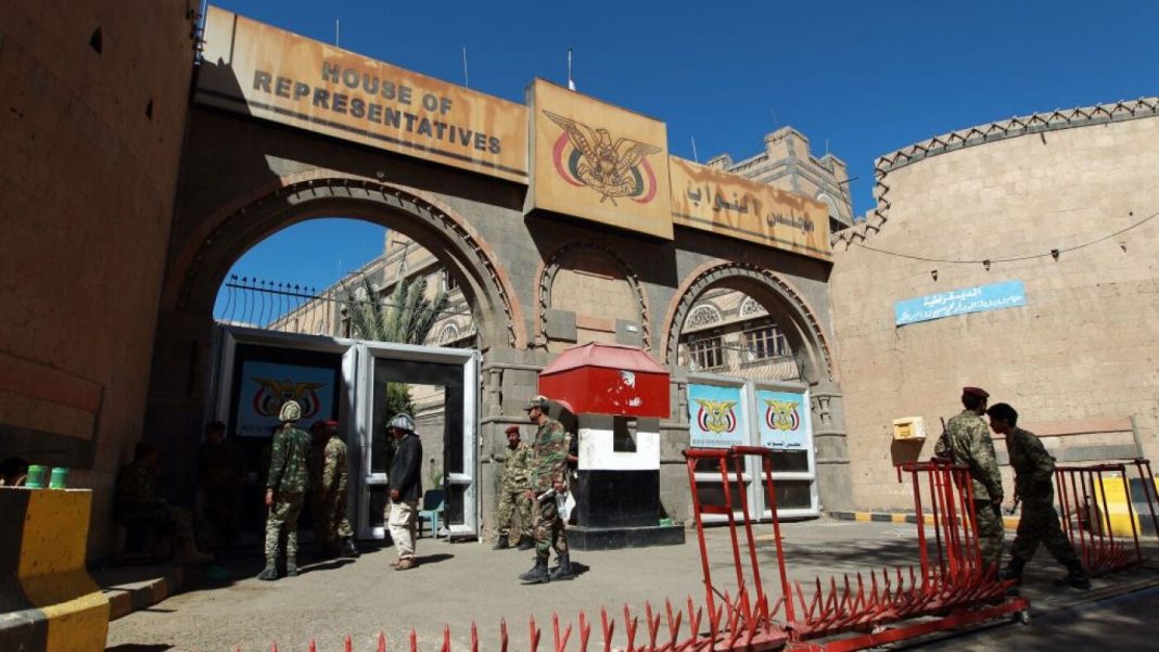 Yemeni lawmaker files suit in U.S. over assassination scheme : NPR